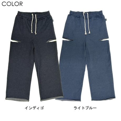r1008　サイドダメージデニム風ワイドパンツ