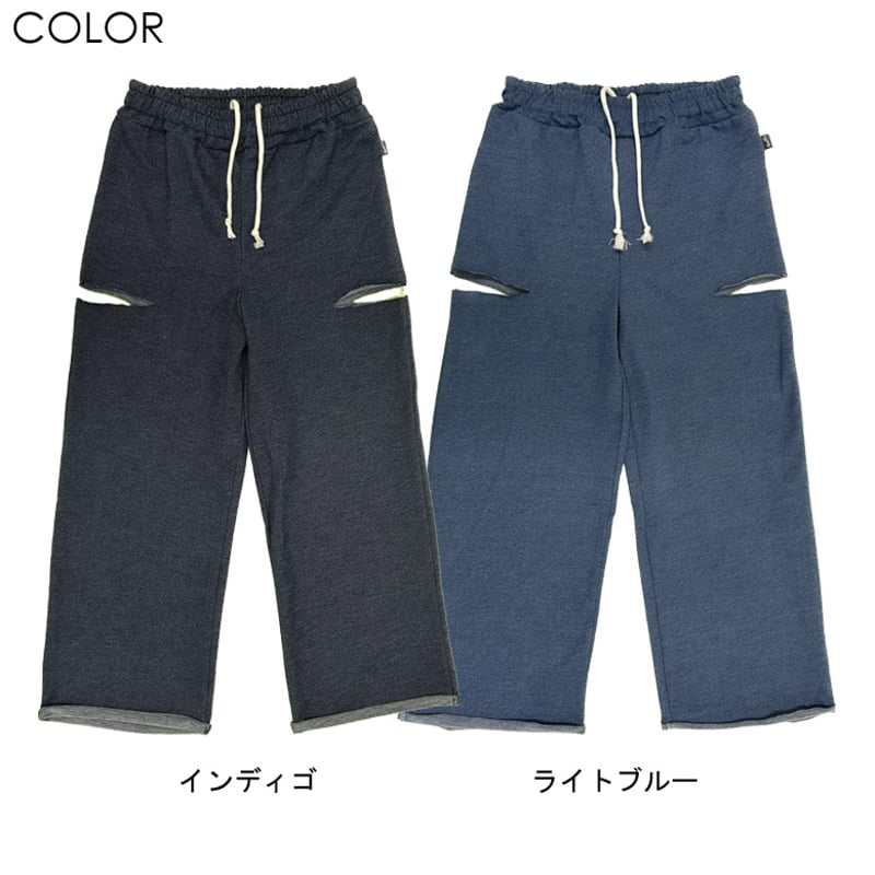 r1008 サイドダメージデニム風ワイドパンツ | saleroom r1008 サイドダメージデニム風ワイドパンツ | saleroom