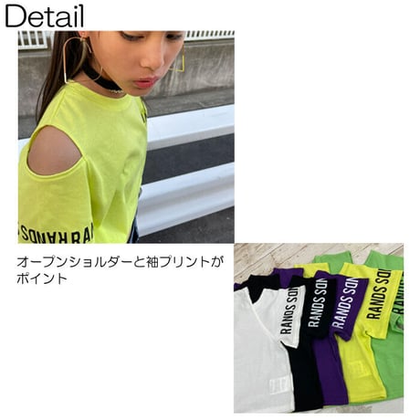 b5112袖RANDSショートT