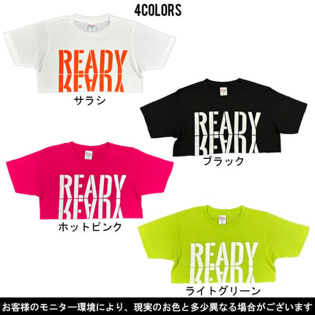 b5202　カットオフREADYptT