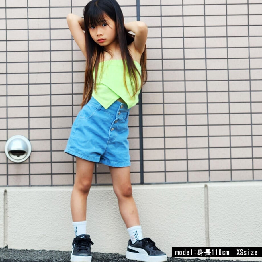 6458becee1c1b900439bfc91