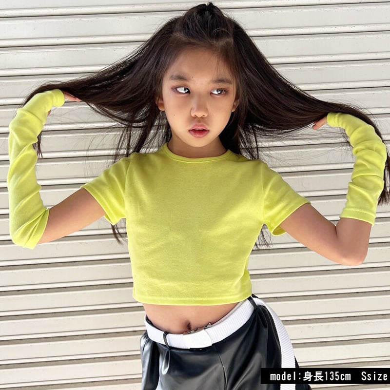 エンフォルド　アームカバー　イエロー　1点 エンフォルド アームカバー イエロー 1点 楽天市場】アーム