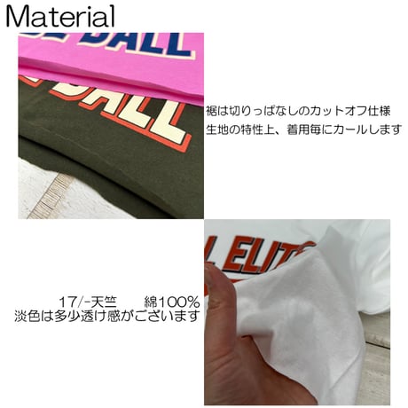 b5212　ALLELITEロングスリーブT