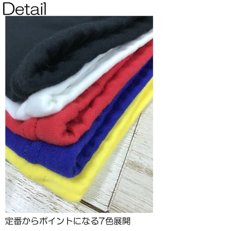 b5025　1分丈レギンス