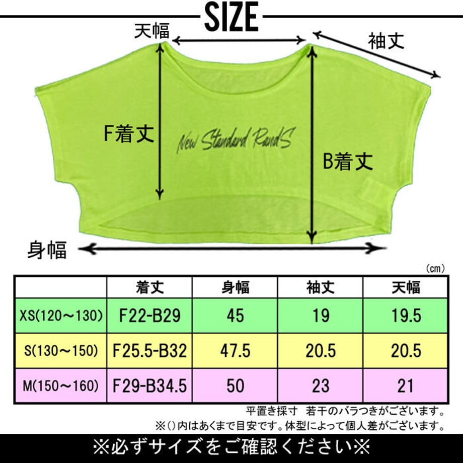 60b6eb2d1945c728e18247d5