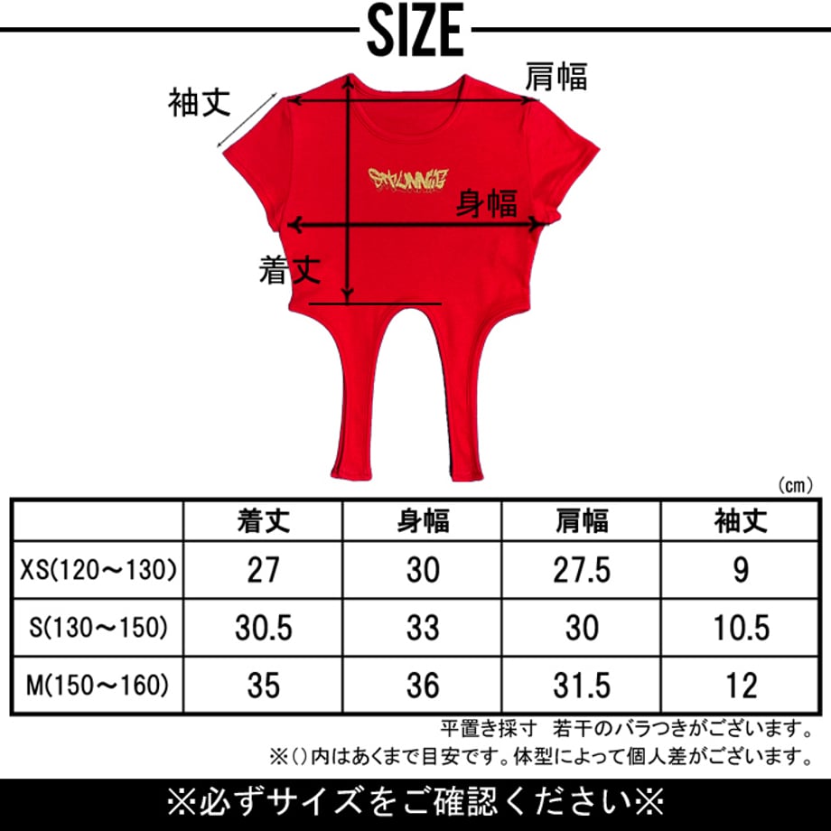 664ff0cff27b5209a3244a2d