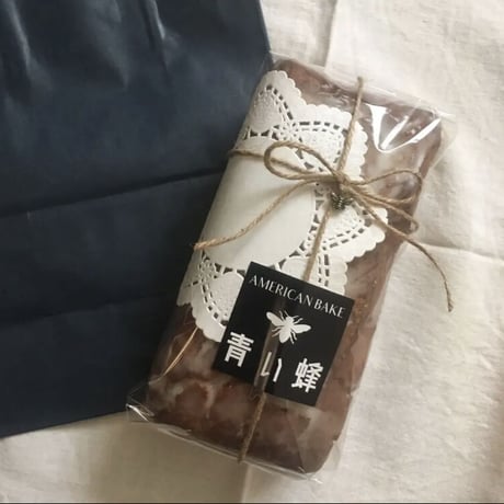 大人気！レモンケーキ  1本【冷蔵便】