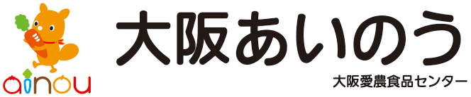 大阪あいのう