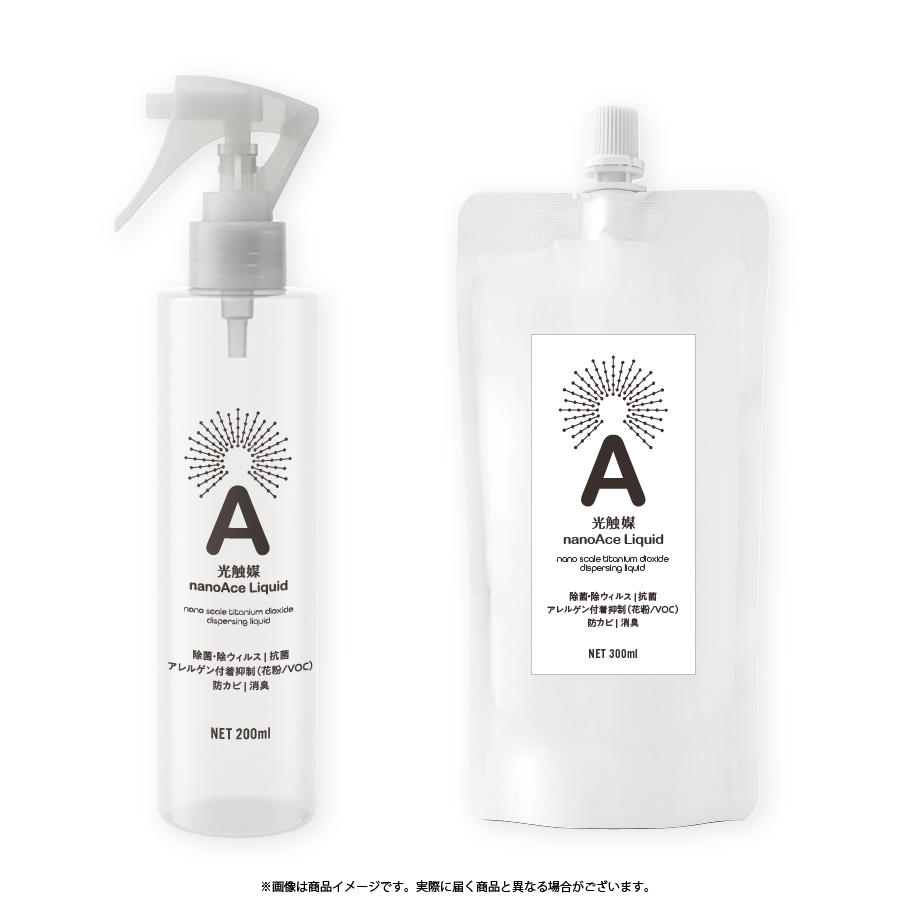 nanoAce Liquid（nanoAce Liquid200ml入り本体＋詰め替え用300