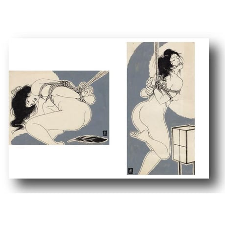 KINBAKU『緊縛 縛り絵・責め絵の黄金時代 THE GOLDEN AGE of JAPANESE RESTRAINED & TORTURED ARTWORKS』
