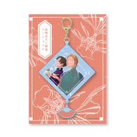 Bosco Takasaki Solo Exhibition 「Euphoria」Acrylic Aurora Keychain with Charm