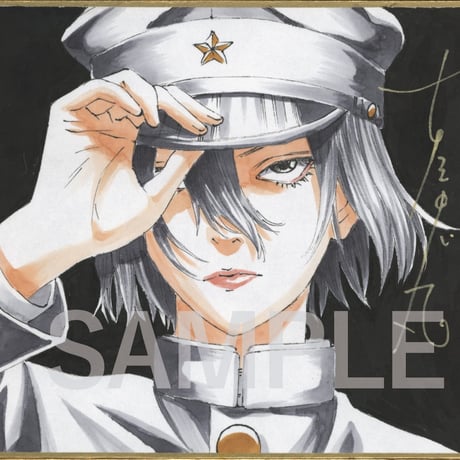 Usamaru Furuya LITCHI HIKARI CLUB SCHWEIGEN Complete Set (2nd Pre-Order) ※Read before purchase.