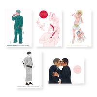 Sansuke Yamada 山田参助 「山田参助博覧会」 BIGイラストカードセット (B)