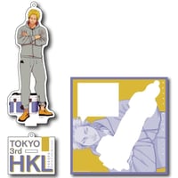 はらた 「HKL3」 Harada  Acrylic Stand Key Ring     4. Happy Kuso life (Leo)
