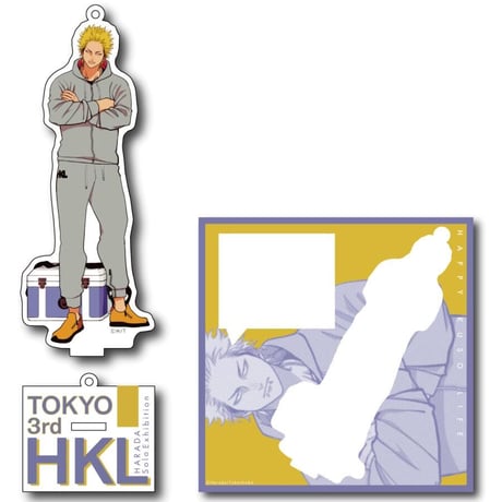 はらた 「HKL3」 Harada  Acrylic Stand Key Ring     4. Happy Kuso life (Leo)