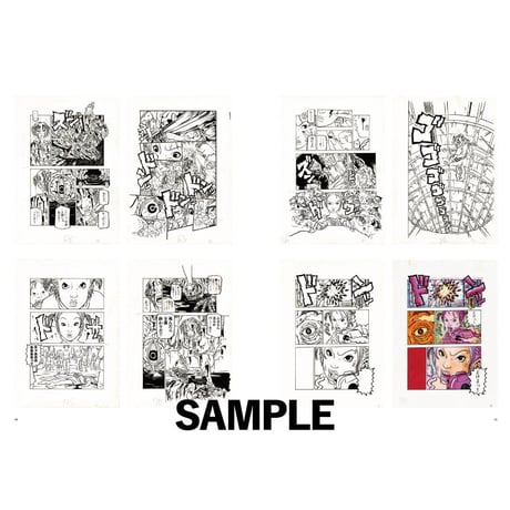 Atsushi Kaneko カネコアツシ "Uncontrollable" Catalog [Signed Edition]
