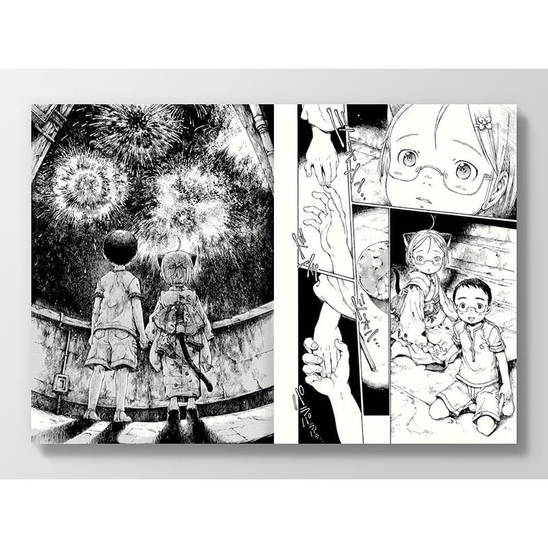 Yasuto Miura 三浦靖冬 『えんじがかり〈完全版〉』 | ヴァニラ画廊