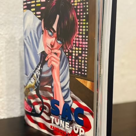 Sachiko Kaneoya Art Book 『SAC TUNE-UP』  / カネオヤサチコ 『SAC TUNE-UP』