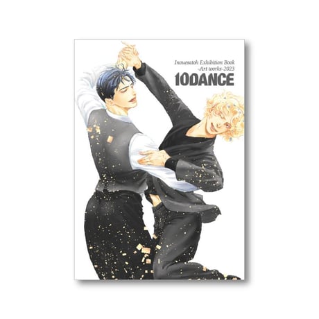 InoueSato  Original Art Exhibition  「10DANCE 2023」 Exhibition Art book
