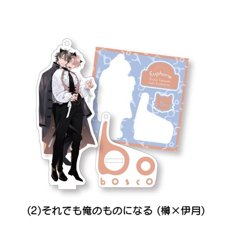 CATEGORY 高崎ぼすこ/BOSCO TAKASAKI | ヴァニラ画廊