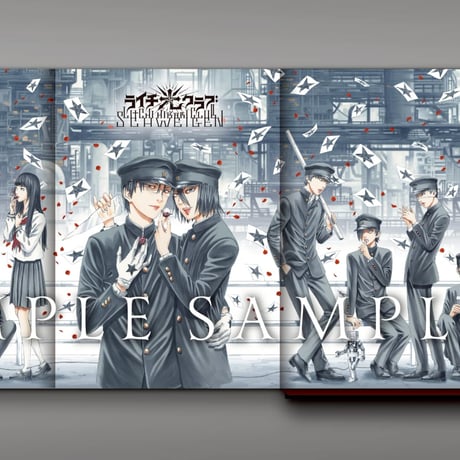 Usamaru Furuya LITCHI HIKARI CLUB SCHWEIGEN Special Edition Standard Set※Read before purchase.
