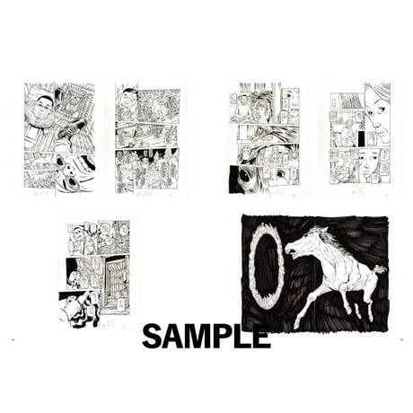 Atsushi Kaneko カネコアツシ "Uncontrollable" Catalog [Signed Edition]