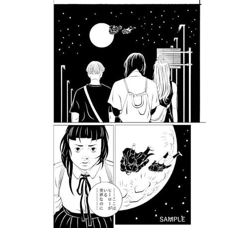 Atsushi Kaneko カネコアツシ トリビュート展 『LOCO! LOCO! LOCO!』 カタログ 【サイン入り】