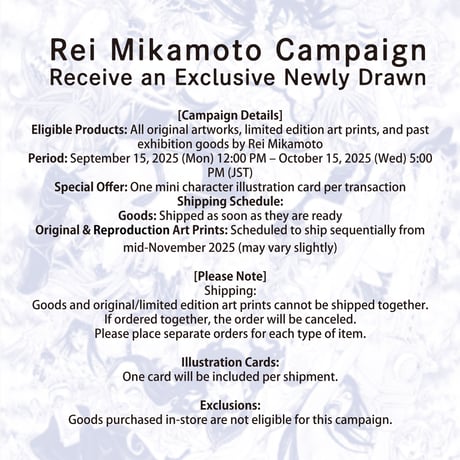Rei Mikamoto “Zodonist 2” Lady Rilka Mini Badge Set (4 Pieces)