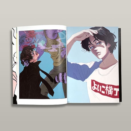 Sachiko Kaneoya Art Book 『隙間的青年百貨改』/ カネオヤサチコ 『隙間的青年百貨改』 カタログ