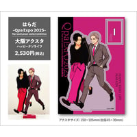 Harada 「Qpa EXPO 2025」 Acrylic Stand Osaka Ver.