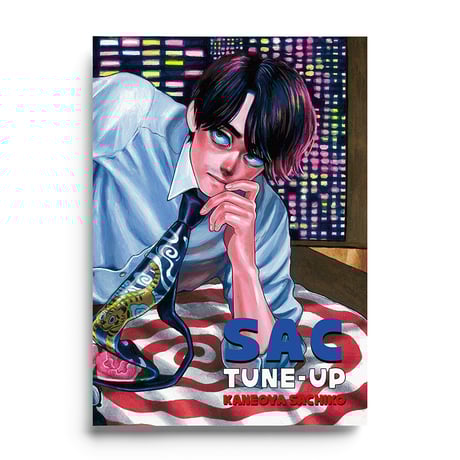 CATEGORY Book and Merchandise | ヴァニラ画廊