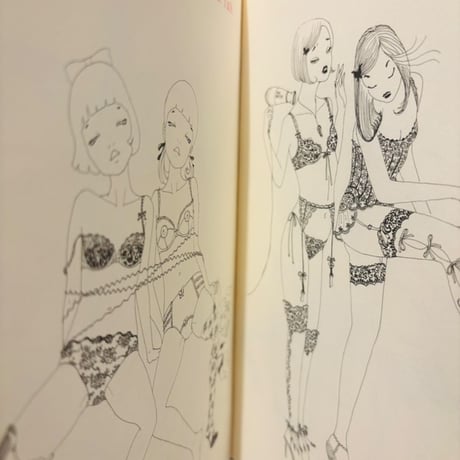 Makiko Sugawa 『Lady Amputee in Powder Room』 【signed】