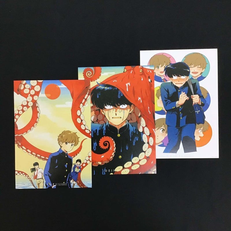 春泥に轍残して友帰る 書道作品 A4サイズ 春泥に轍残して友帰る 書道