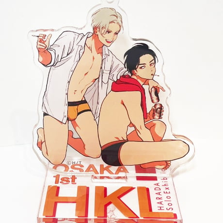 はらだ 「HKL3」 Harada  Acrylic Stand Key Ring     6. Happy Kuso life (Night time Kuzuya and Kasuya)