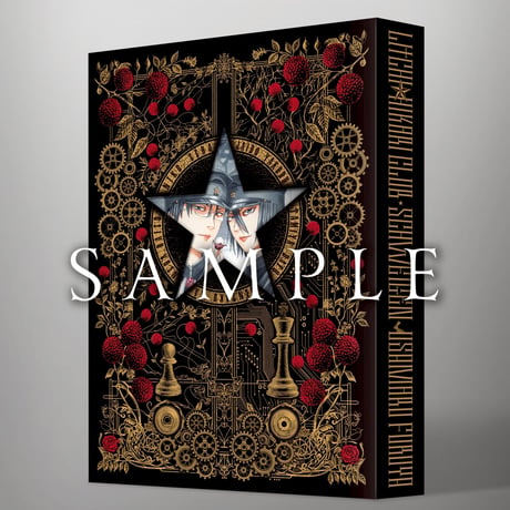 Usamaru Furuya LITCHI HIKARI CLUB SCHWEIGEN Special Edition Standard Set※Read before purchase.