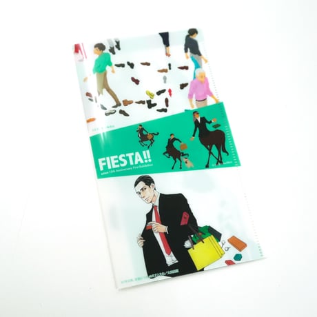 ESUTOEMU えすとえむ 「FIESTA!!」マスクケース