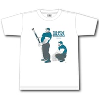 JIRAIYA 「THE ART OF JIRAIYA: The World of Jiraiya」Original T-Shirt（XXL）