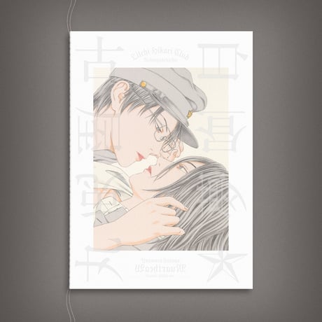 CATEGORY Original merchandise | ヴァニラ画廊