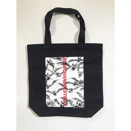 Atsushi Kaneko カネコアツシ "SEARCH AND DESTROY" Tote Bag