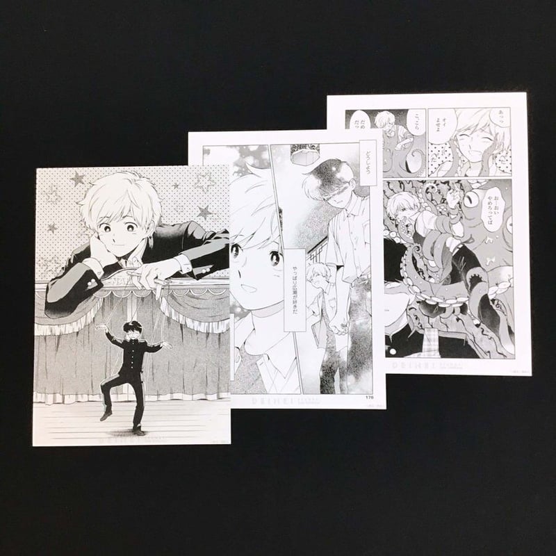 SHUNDEI 春泥 「泥濘」 BIGイラストカードセット(N) | ヴァニラ画廊