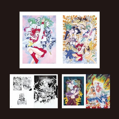 Rei Mikamoto “Zodonist” Exhibition Catalog from “Zodonist Hell Is a Fun Place” [Signed Edition]