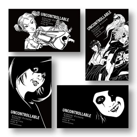 Atsushi Kaneko カネコアツシ “Uncontrollable” Sticker Set