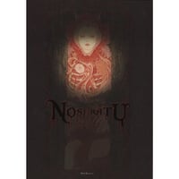 Takato Yamamoto『Nosferatu』 【Signed】