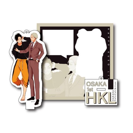 はらだ 「HKL3」 Harada  Acrylic Stand Key Ring     5. Happy Kuso life (daytime Kuzuya and Kasuya)