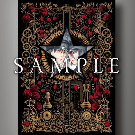 Usamaru Furuya LITCHI HIKARI CLUB SCHWEIGEN Special Edition Standard Set※Read before purchase.