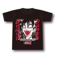 Rei Mikamoto “Zodonist 2” Lady Rilka T-Shirt