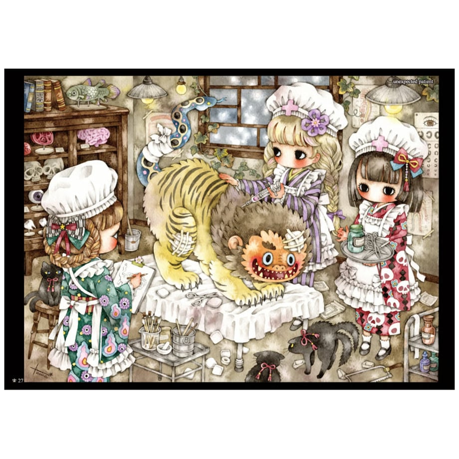 6a1a99640decc7172a9f20dd