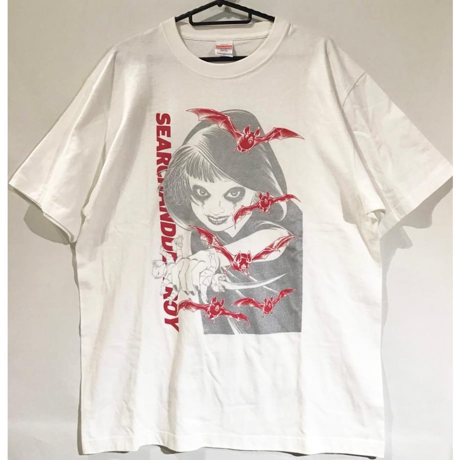 69046c75bfa2870001ae913c