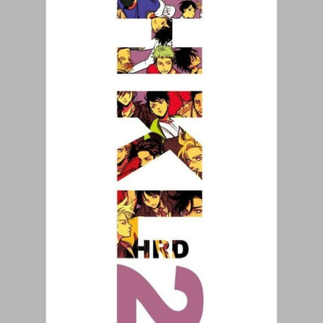 はらだ 『HKL2』 Harada Art book