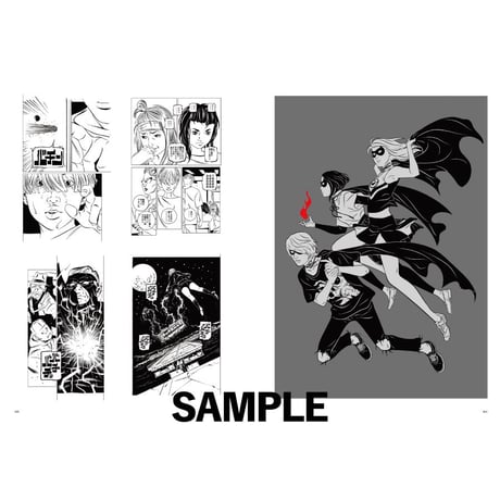 Atsushi Kaneko カネコアツシ "Uncontrollable" Catalog [Signed Edition]